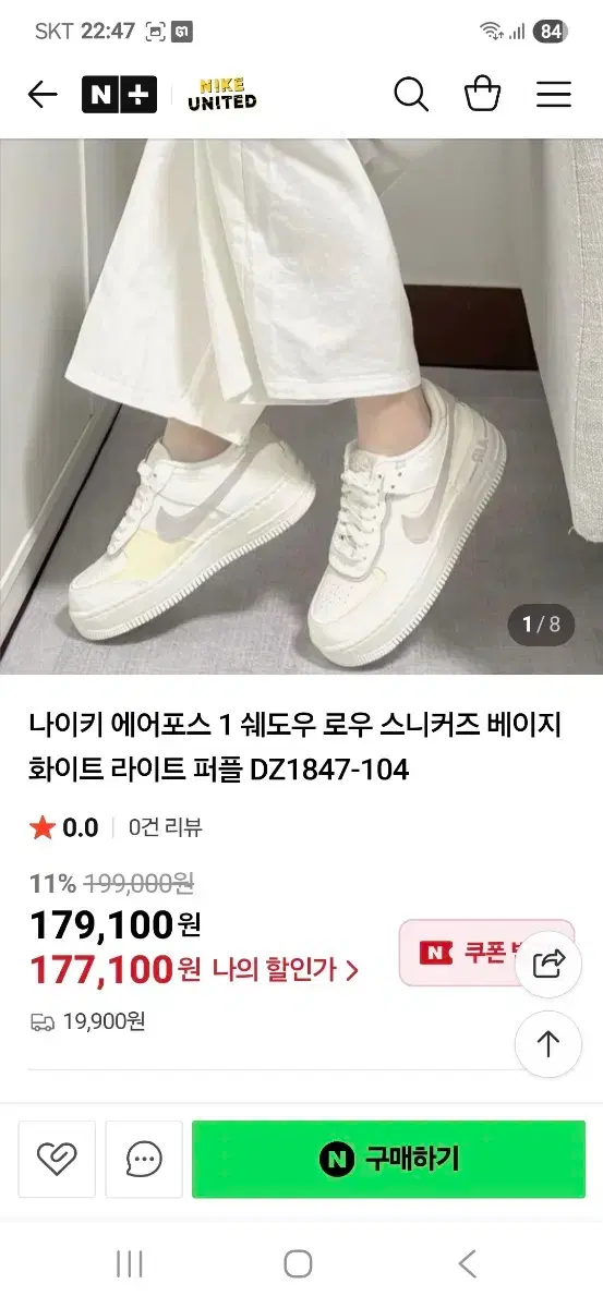 thumbnail-10